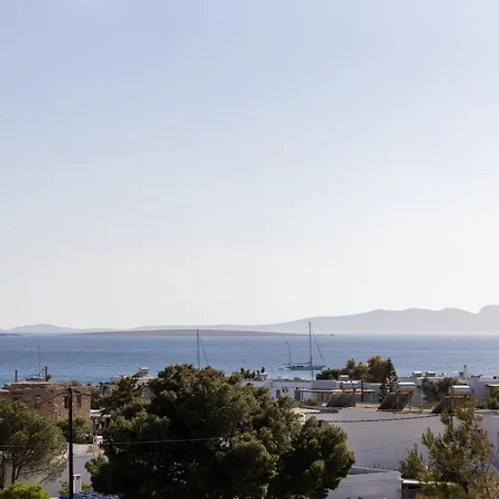 Mouragio I Aliki (Paros)